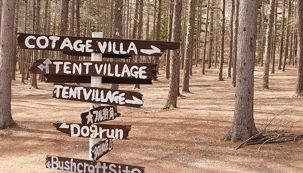 outside BASE　アウトサイドベース